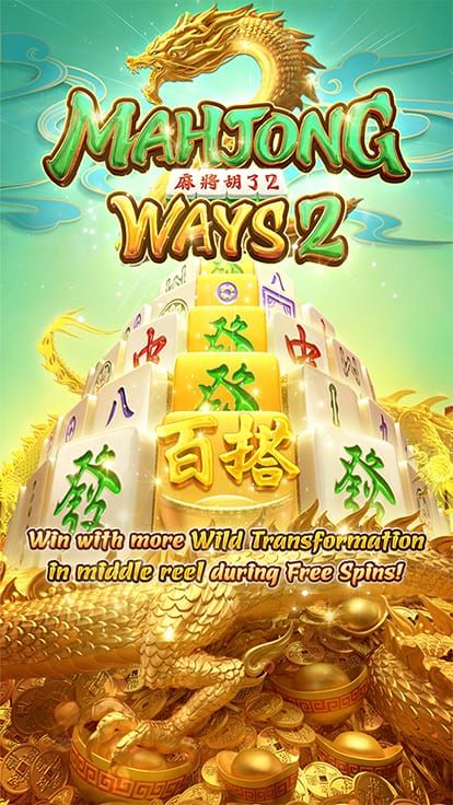 game_avatar