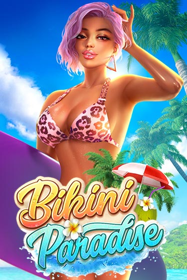 game_avatar