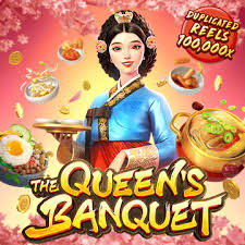 game_avatar