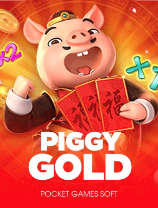Piggy Gold