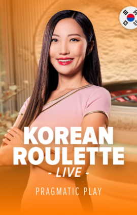 Korean Roulette